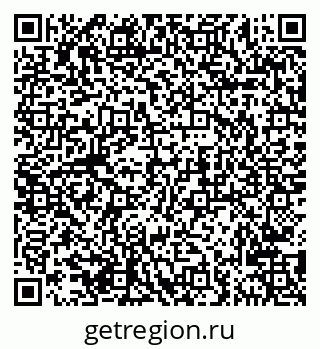79681729926
