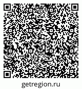 79681729932