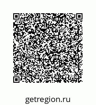 79681730079