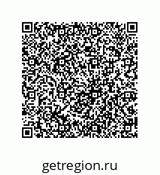 79681730143