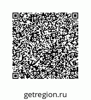 79681730145