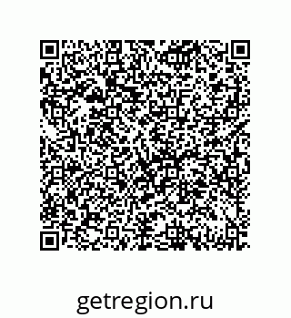 79681730198