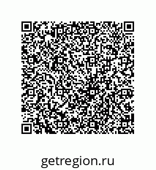 79681730245