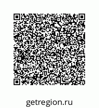 79681730289
