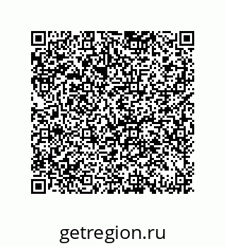 79681730297