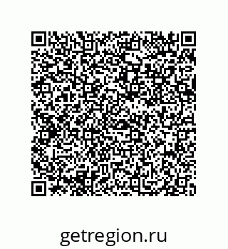 79681730384