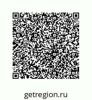 79681730489