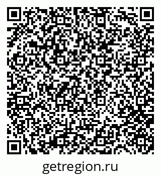 79681750004