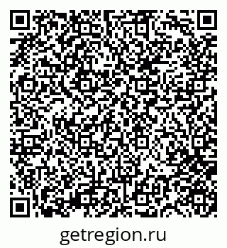 79681750007