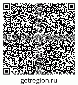 79681750119