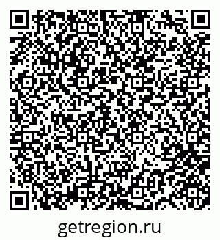 79681750127