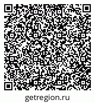 79681750132