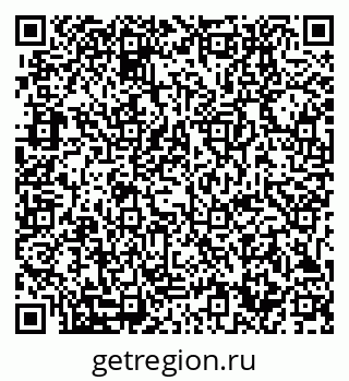 79681750138