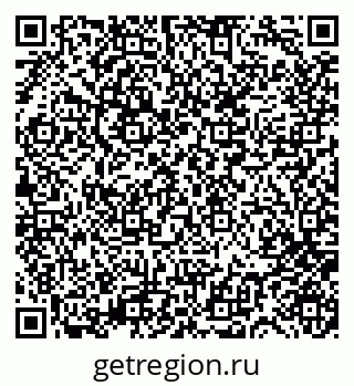 79681750172