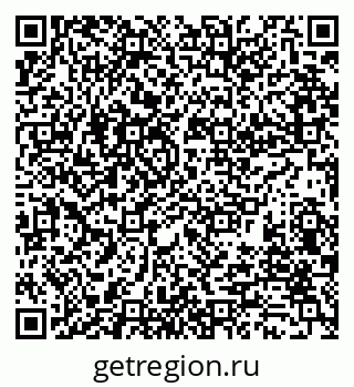79681750173
