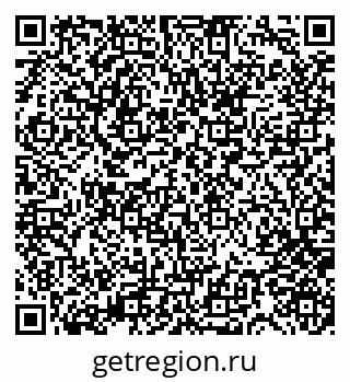 79681750236