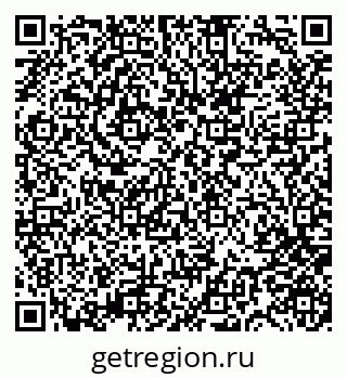 79681750237