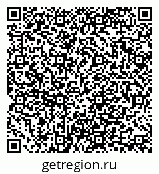 79681750297