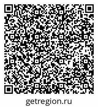 79681798000