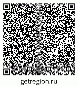 79681798900