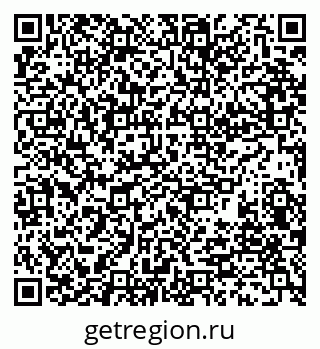 79681798912