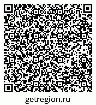 79681798919