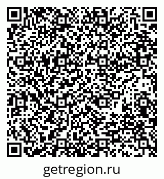 79681798932