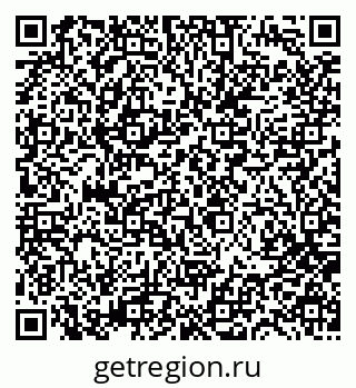 79681799001