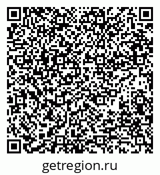 79681799043