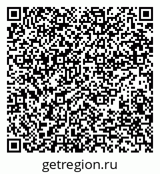 79681799070