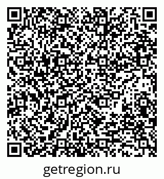 79681799119