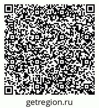 79681799137