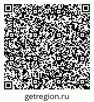 79681799865