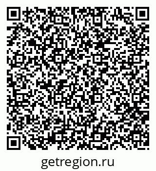 79681799869