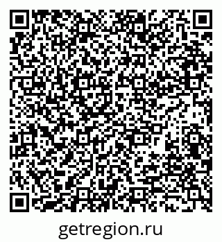 79681799873