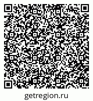 79681799900