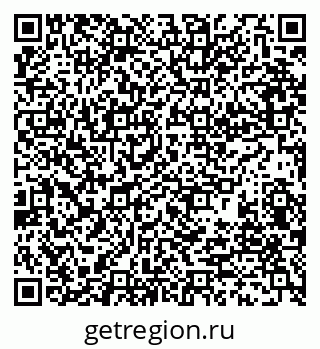 79681799902