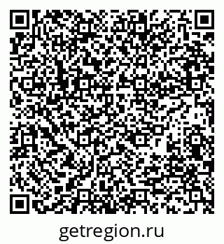 79681799920