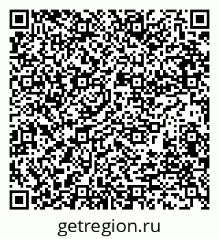 79681799932