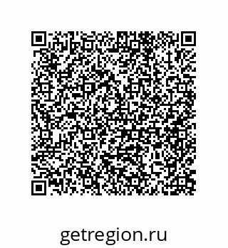 79681800023