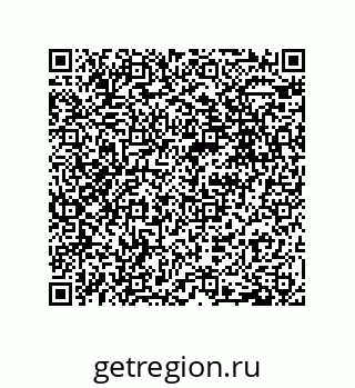 79681800064