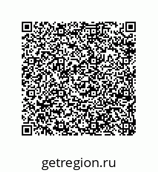 79681800069