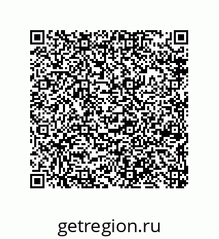 79681800961