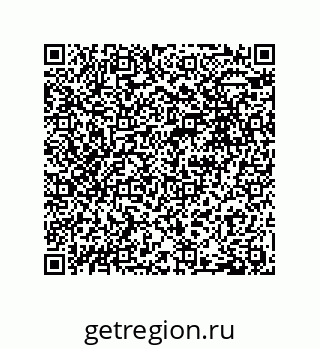 79681801063