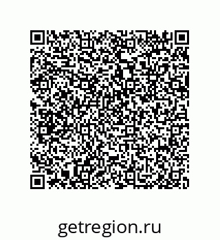 79681801064