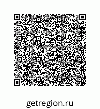 79681801069