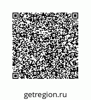79681801191