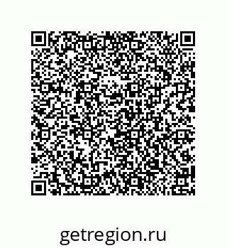 79681801196