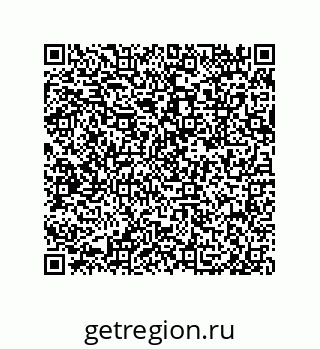79681801237