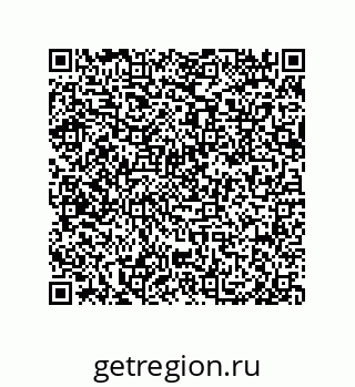 79681801300